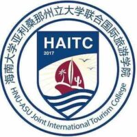 HNU-ASU Joint International Tourism College