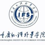 Chongqing Institute of Foreign Studies