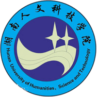 Hunan University of Humanities, Science and Technology