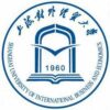 Université de Commerce international et d’Économie de Shanghai