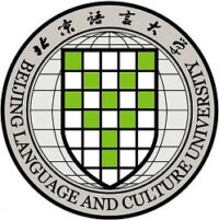 l’Université des Langues et Cultures de Beijing