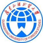 South China Business College