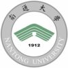 Nantong University