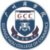 Guangzhou College of Commerce