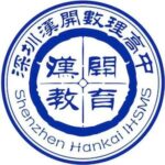 Shenzhen Hankai High School of Mathematics and Science