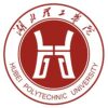 Hubei Polytechnic University