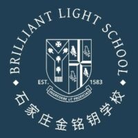 Shijiazhuang Brilliant Light School