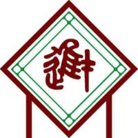 Shanghai Jincai High School International Division