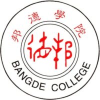 Shanghai Bangde College
