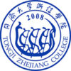 Tongji Zhejiang College