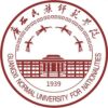 Guangxi Normal University for Nationalities
