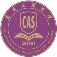 College of Arts and Sciences Kunming