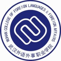 Wuhan College of Foreign Languages and Foreign Affairs