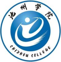 Chizhou University