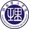 Hunan Institute of Science and Technology