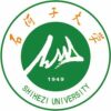 Shihezi University