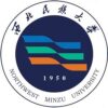 Northwest Minzu University