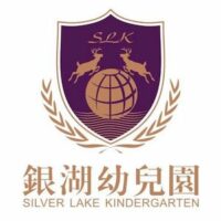 Silver Lake Kindergarten