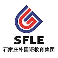 Shijiazhuang Foreign Language Education Group