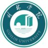 Guilin University