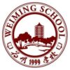 Weiming School, Nanshan Campus Shenzhen