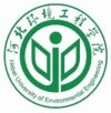Hebei University of Environmental Engineering