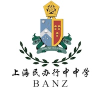 Shanghai High School of BANZ