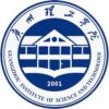 Guangzhou Institute of Science and Technology
