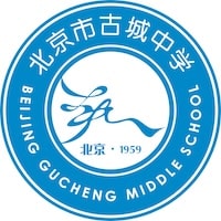 Beijing Gucheng Middle School